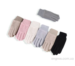 Перчатки Королева